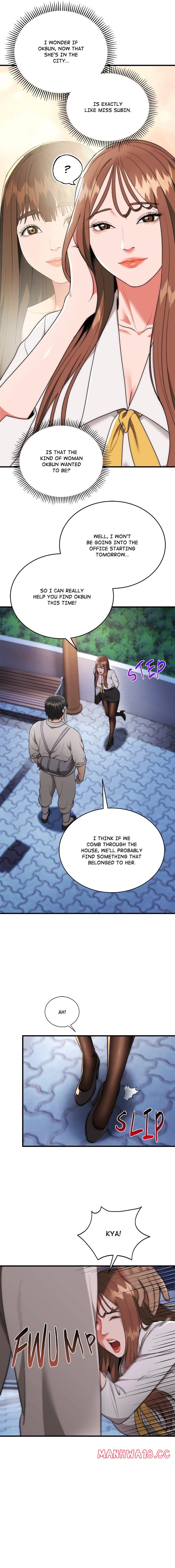 Kangsae the Strong - Chapter 12 - picture 3