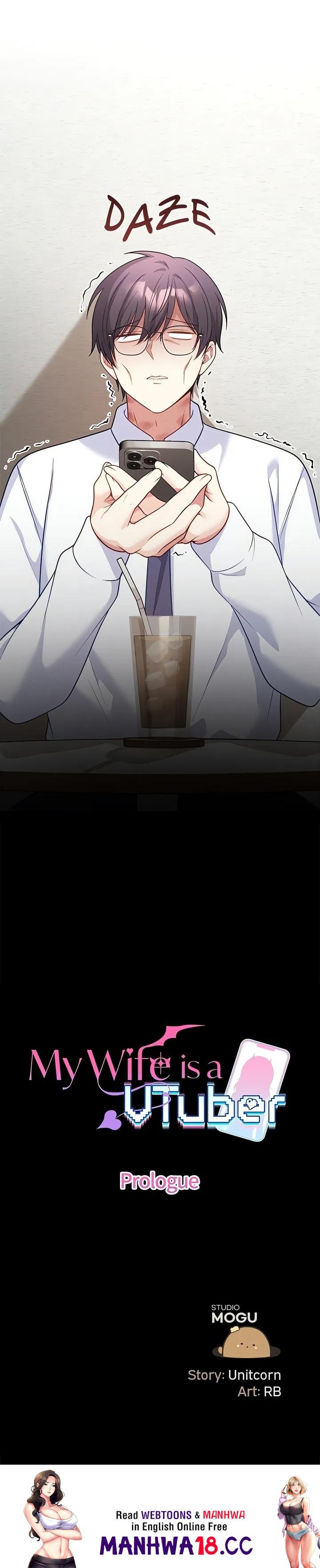 My Wife is a VTuber - Chapter 0 - picture 13