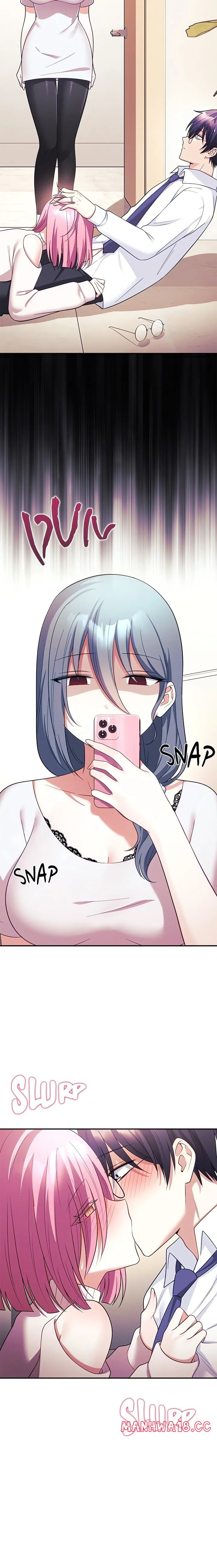 My Wife is a VTuber - Chapter 0 - picture 6