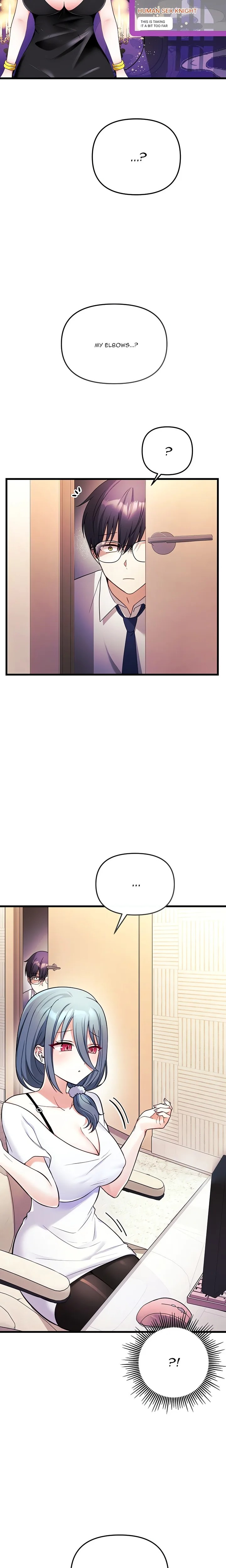 My Wife is a VTuber - Chapter 1 - picture 20