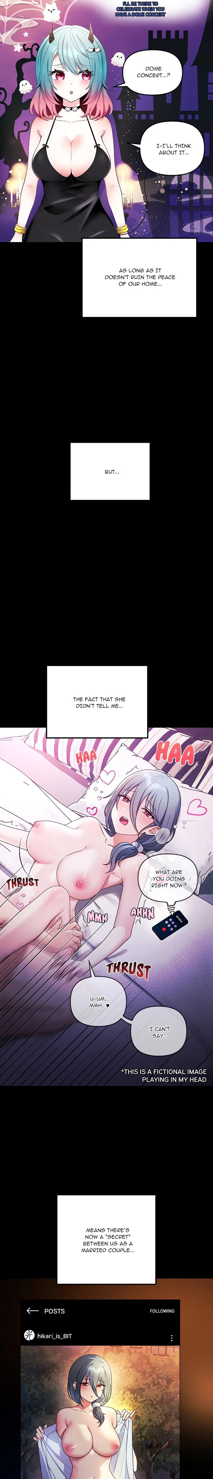 My Wife is a VTuber - Chapter 2 - picture 2