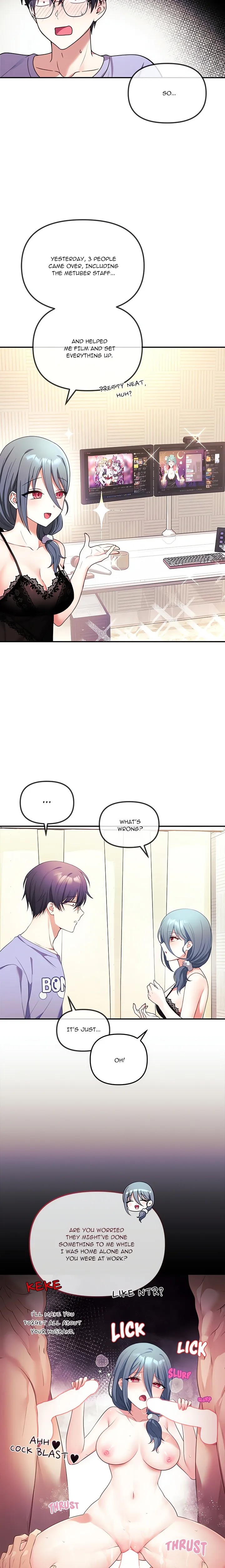 My Wife is a VTuber - Chapter 2 - picture 21