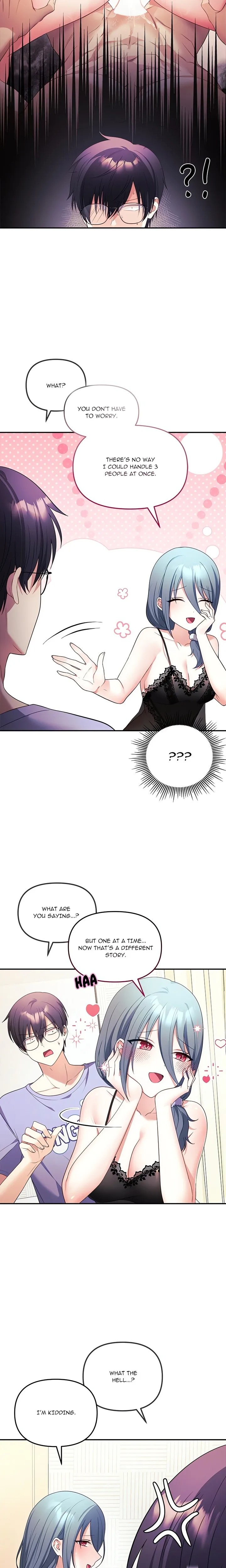 My Wife is a VTuber - Chapter 2 - picture 22