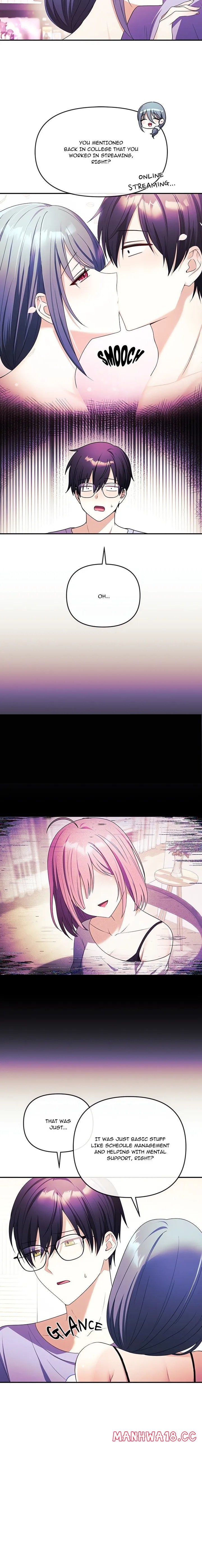 My Wife is a VTuber - Chapter 3 - picture 1