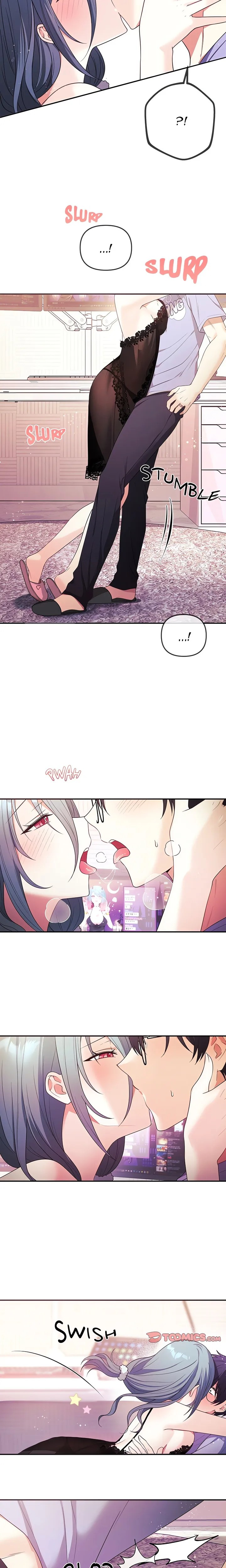 My Wife is a VTuber - Chapter 3 - picture 12