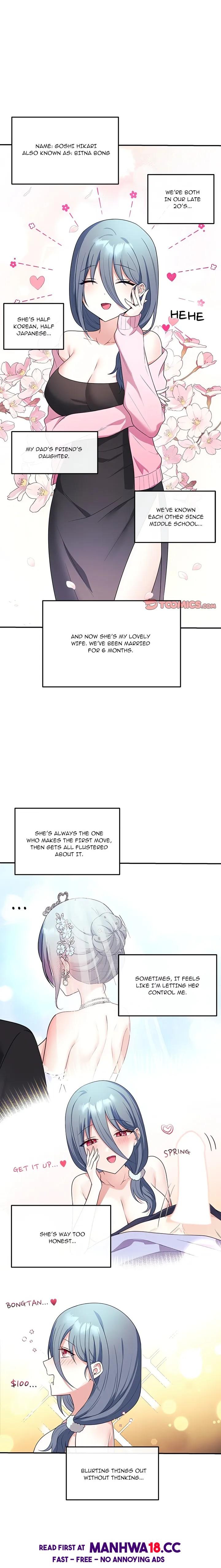 My Wife is a VTuber - Chapter 4 - picture 0