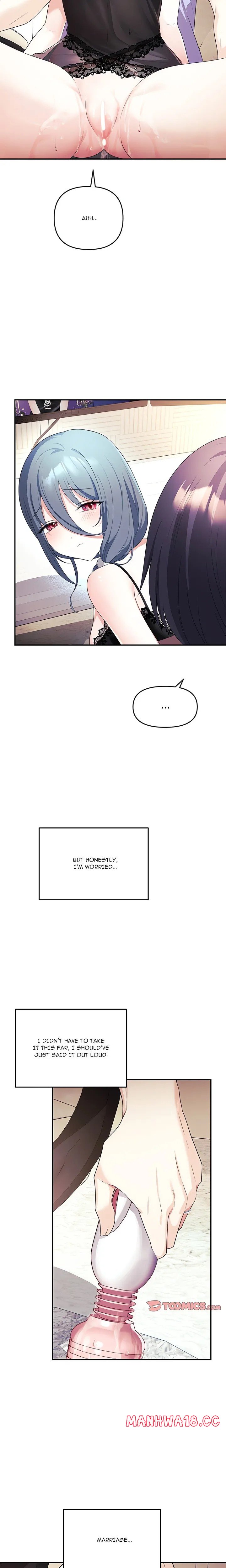 My Wife is a VTuber - Chapter 4 - picture 13