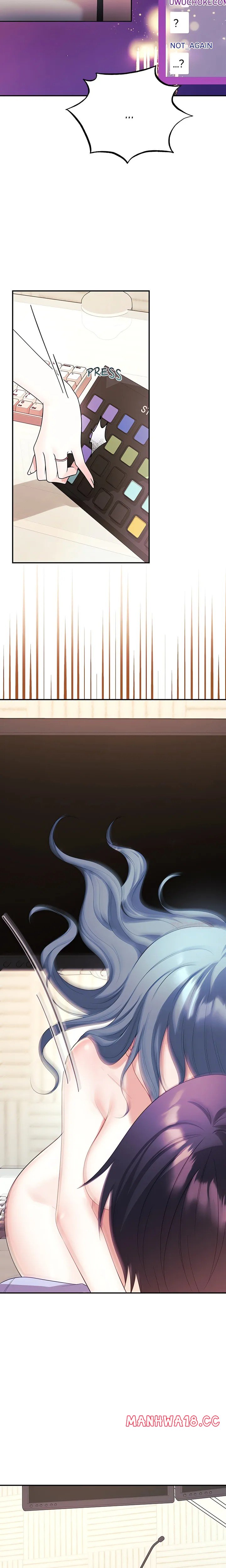My Wife is a VTuber - Chapter 5 - picture 11