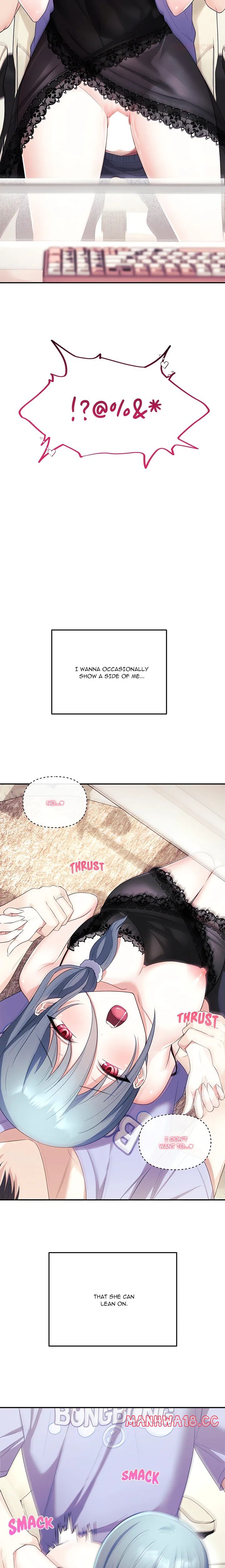 My Wife is a VTuber - Chapter 5 - picture 4