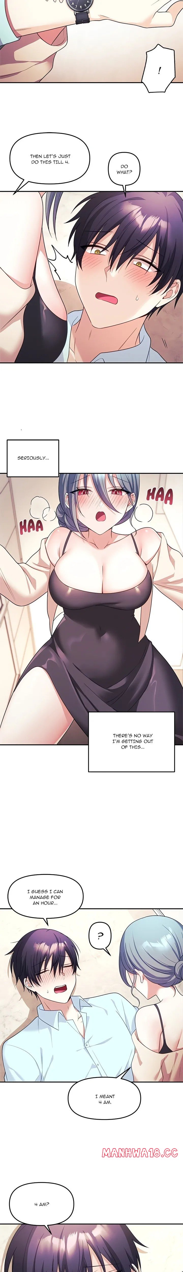 My Wife is a VTuber - Chapter 6 - picture 14