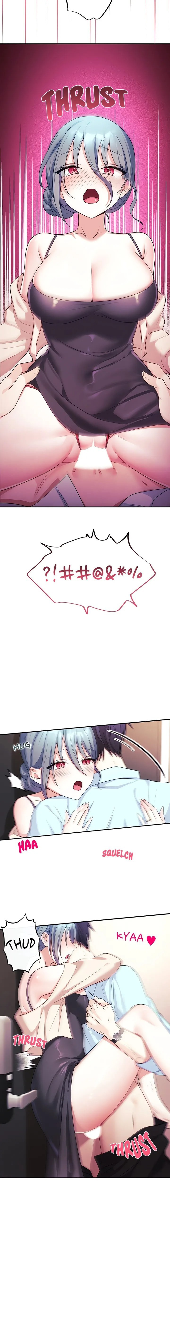 My Wife is a VTuber - Chapter 6 - picture 19