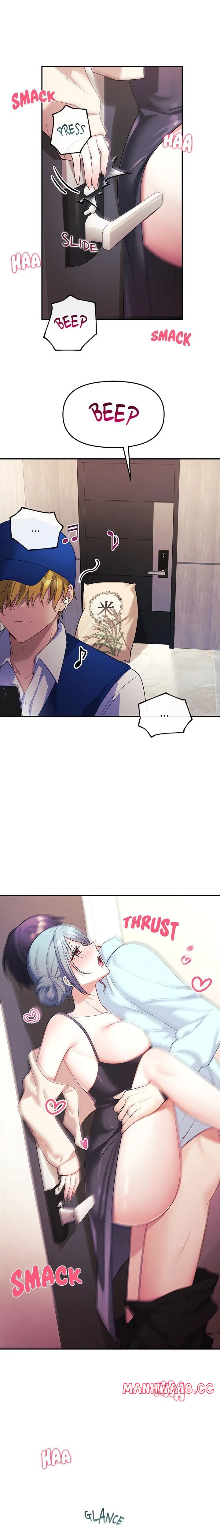 My Wife is a VTuber - Chapter 6 - picture 20