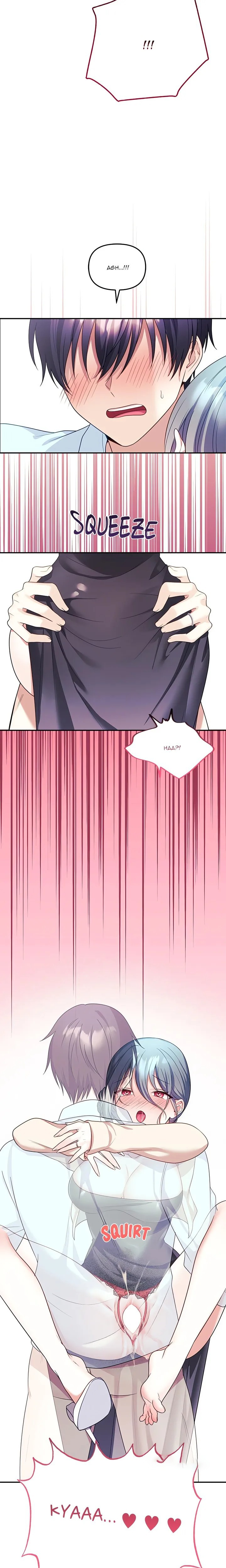 My Wife is a VTuber - Chapter 6 - picture 22