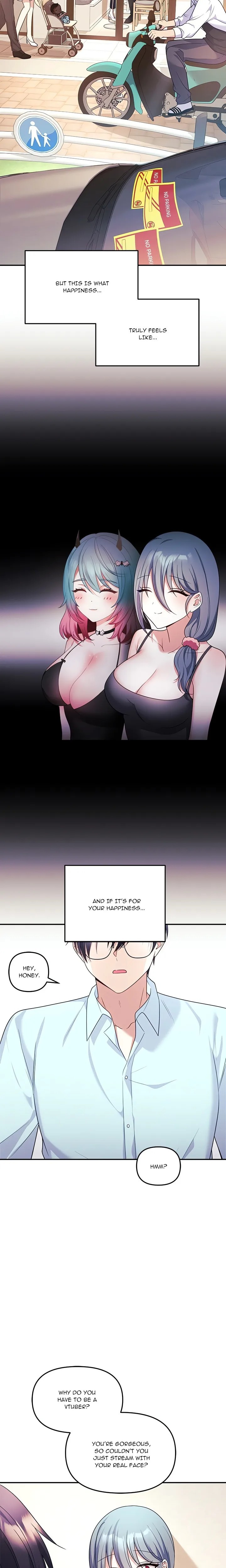 My Wife is a VTuber - Chapter 6 - picture 8