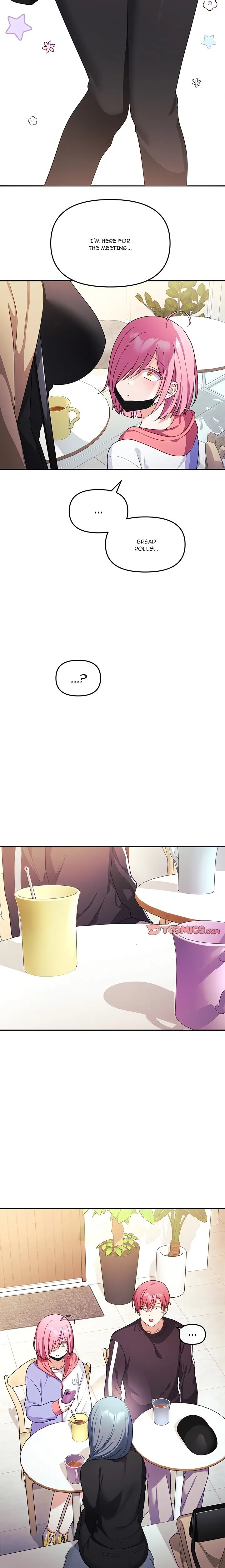My Wife is a VTuber - Chapter 7 - picture 11