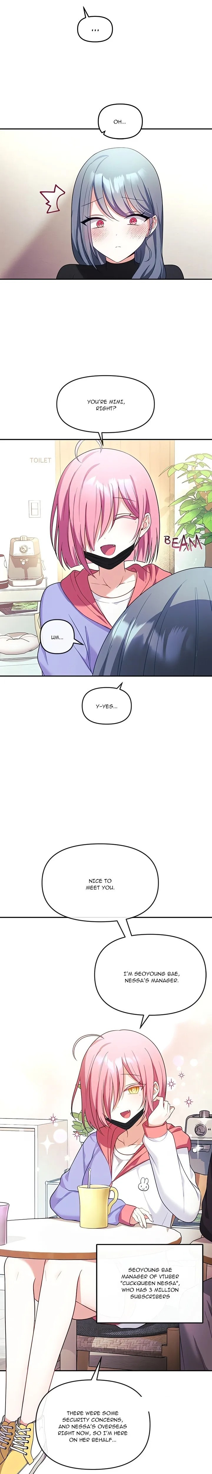 My Wife is a VTuber - Chapter 7 - picture 14