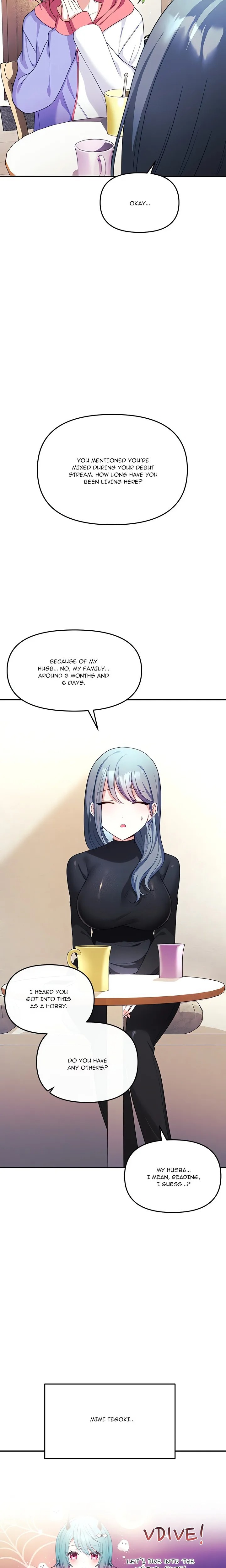 My Wife is a VTuber - Chapter 7 - picture 16