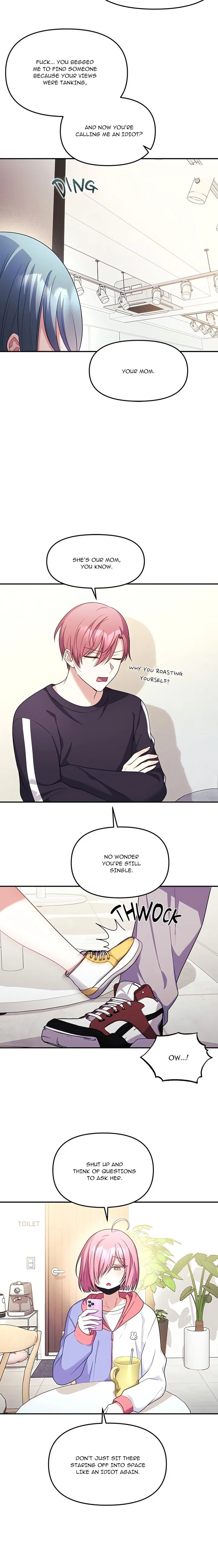 My Wife is a VTuber - Chapter 7 - picture 7