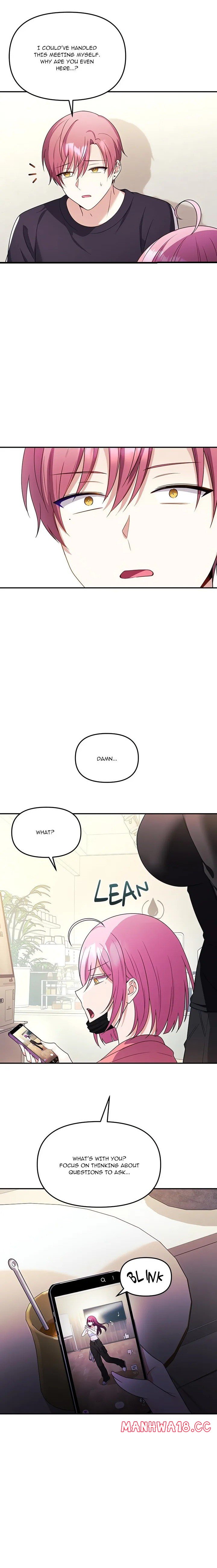 My Wife is a VTuber - Chapter 7 - picture 8