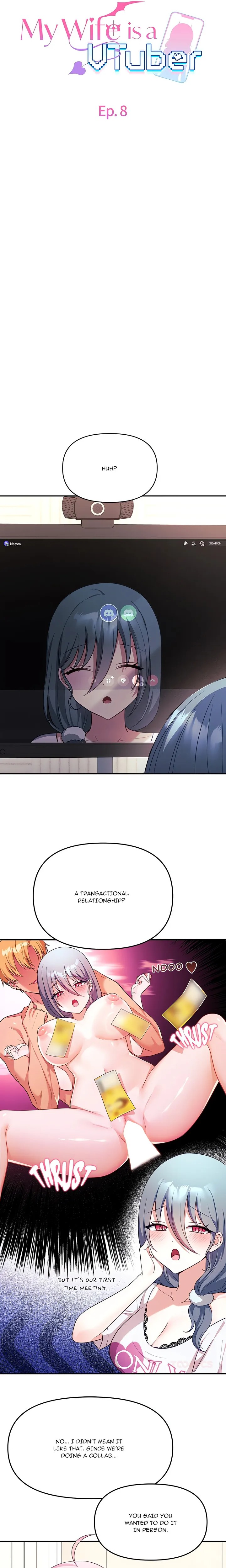 My Wife is a VTuber - Chapter 8 - picture 4