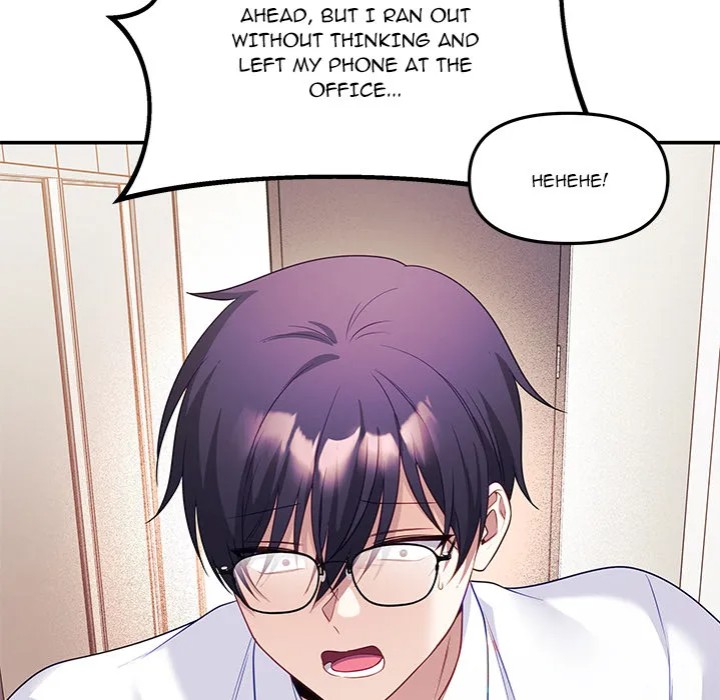 My Wife is a VTuber - Chapter 9 - picture 117