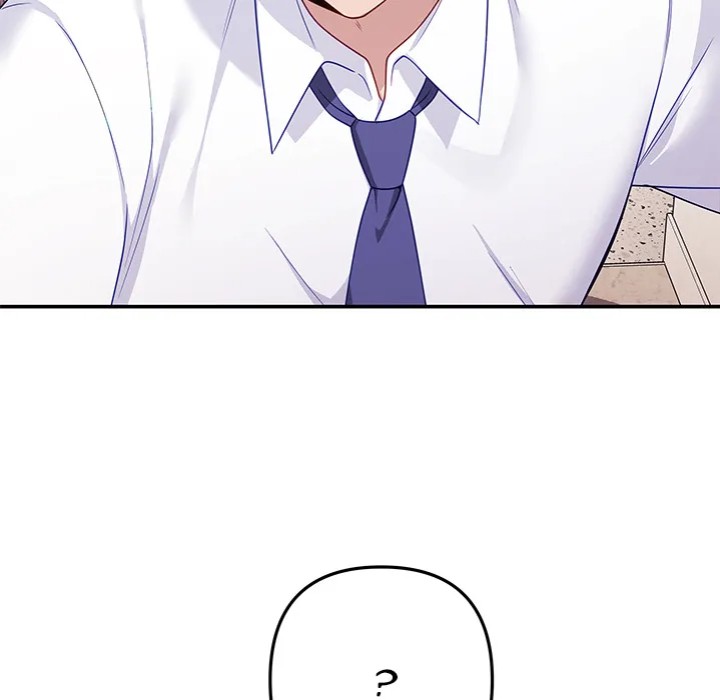 My Wife is a VTuber - Chapter 9 - picture 118