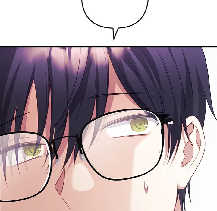 My Wife is a VTuber - Chapter 9 - picture 119