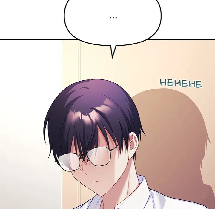 My Wife is a VTuber - Chapter 9 - picture 123