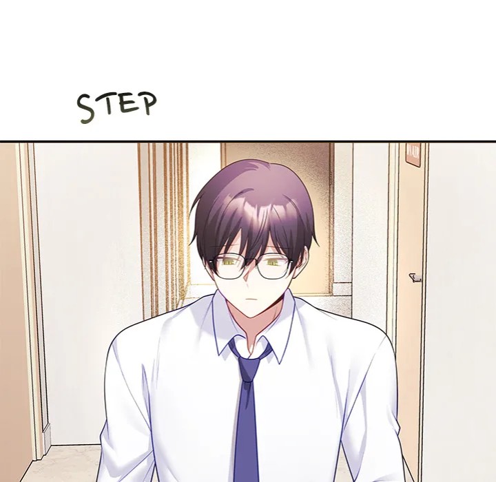 My Wife is a VTuber - Chapter 9 - picture 129