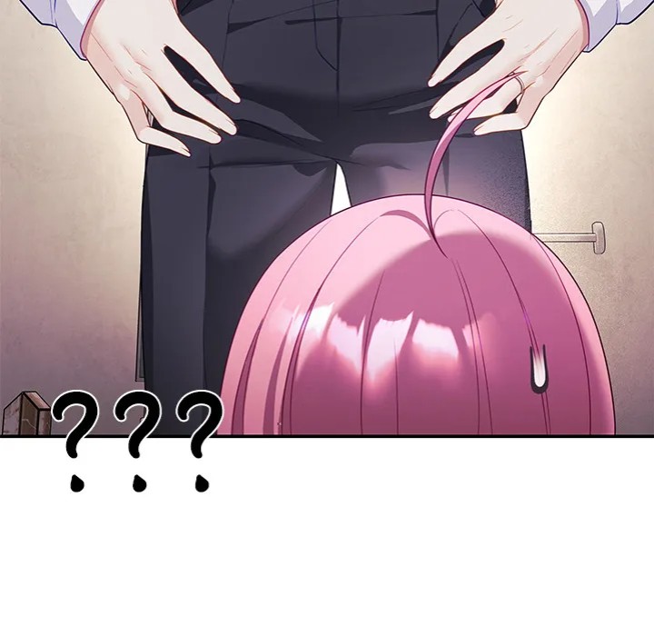 My Wife is a VTuber - Chapter 9 - picture 147
