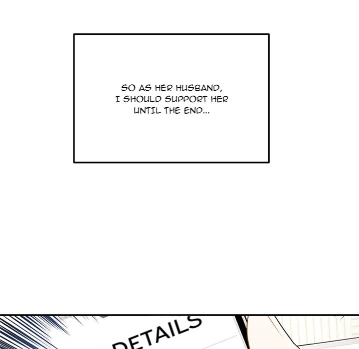 My Wife is a VTuber - Chapter 9 - picture 155