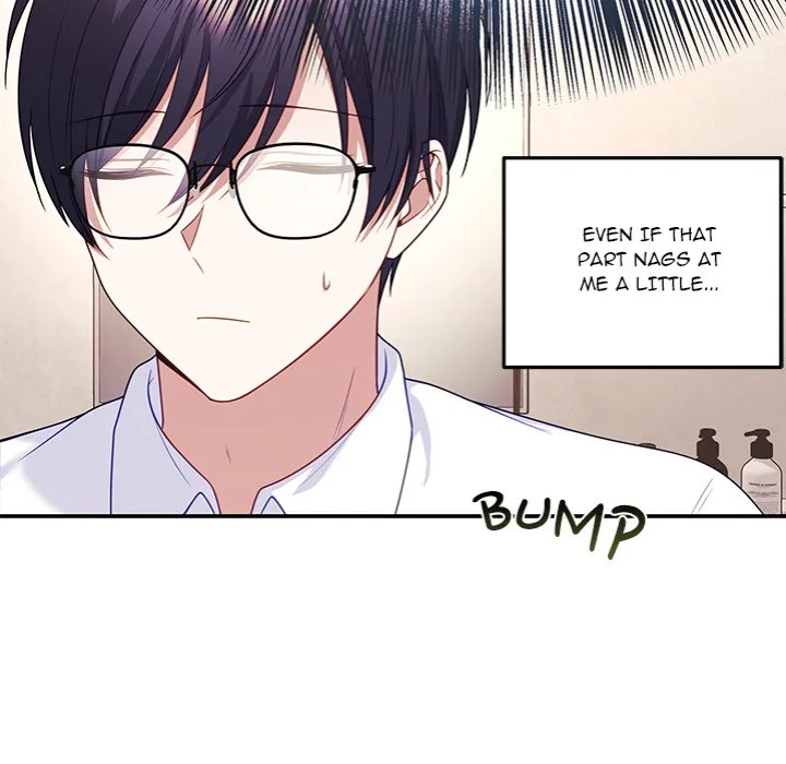 My Wife is a VTuber - Chapter 9 - picture 157