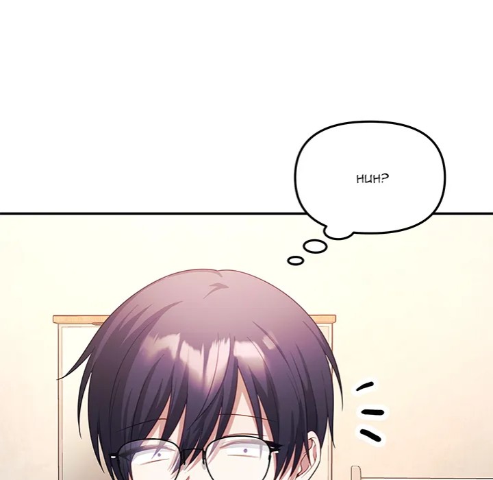 My Wife is a VTuber - Chapter 9 - picture 158