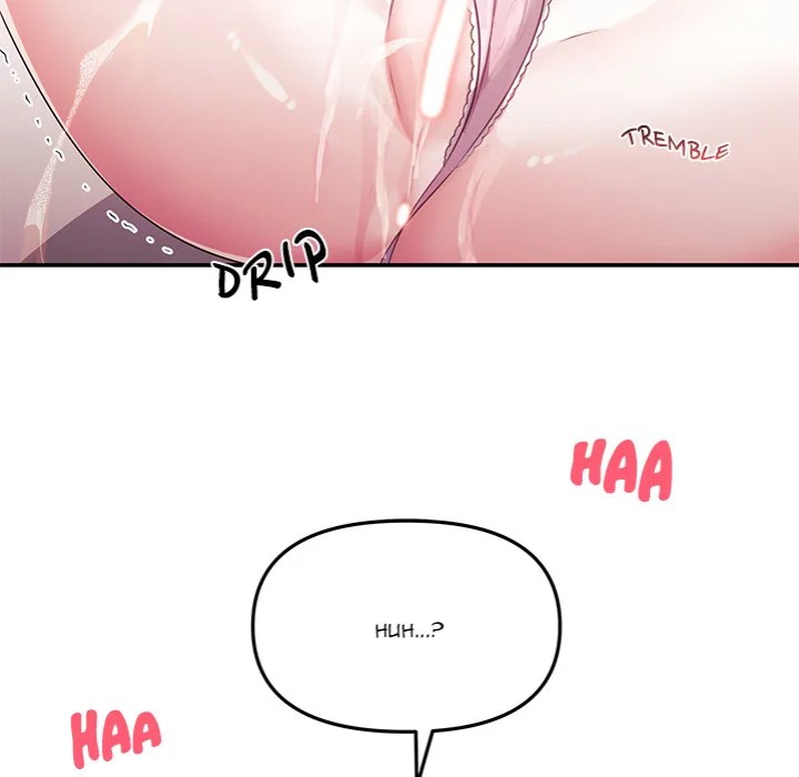 My Wife is a VTuber - Chapter 9 - picture 173