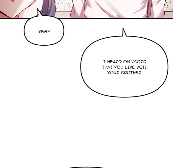 My Wife is a VTuber - Chapter 9 - picture 21