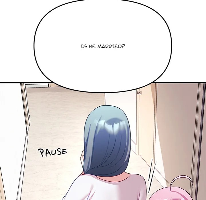 My Wife is a VTuber - Chapter 9 - picture 22