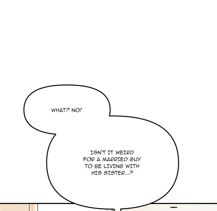 My Wife is a VTuber - Chapter 9 - picture 24