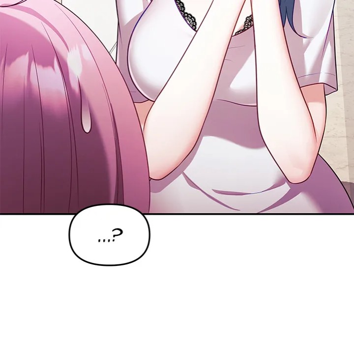 My Wife is a VTuber - Chapter 9 - picture 26