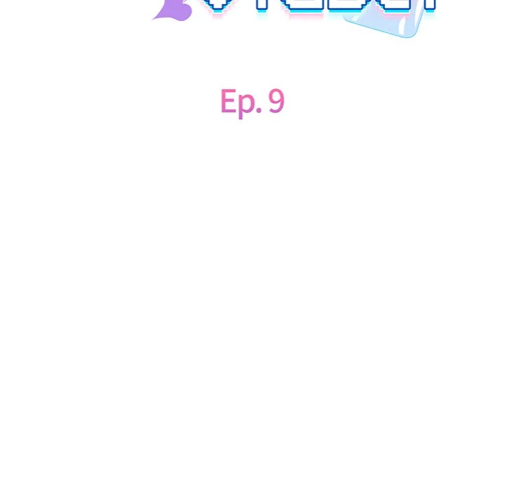 My Wife is a VTuber - Chapter 9 - picture 43