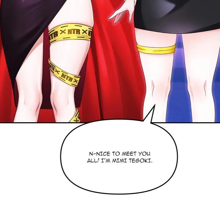 My Wife is a VTuber - Chapter 9 - picture 48