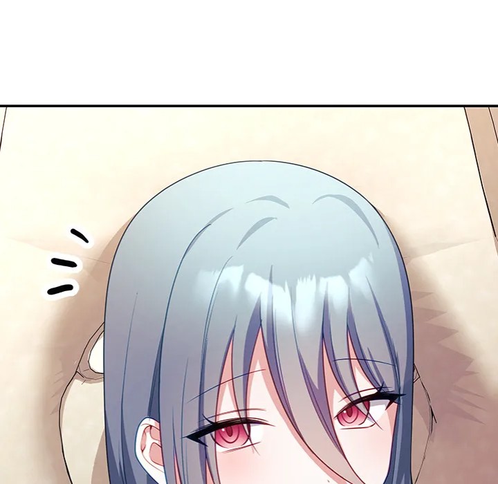 My Wife is a VTuber - Chapter 9 - picture 51