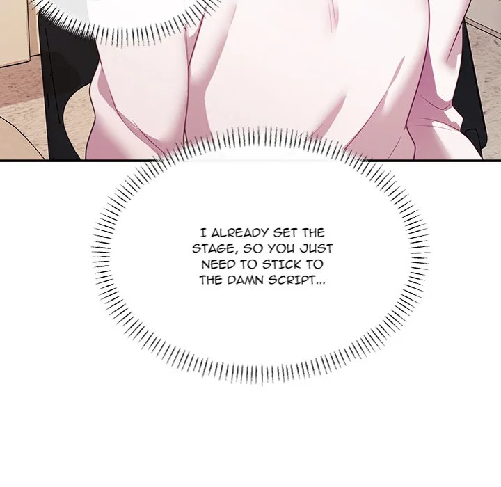 My Wife is a VTuber - Chapter 9 - picture 60