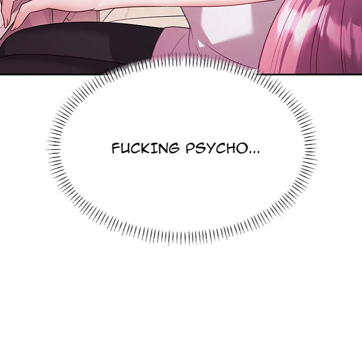 My Wife is a VTuber - Chapter 9 - picture 63