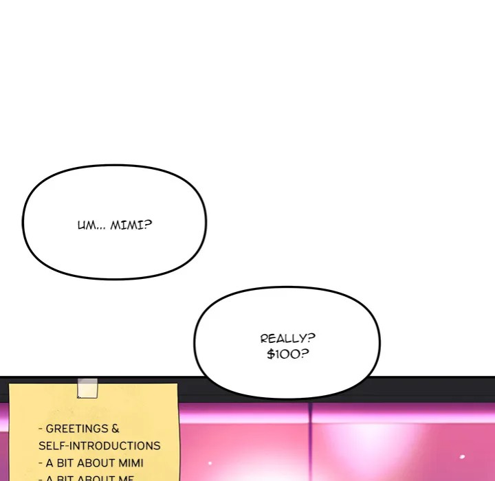My Wife is a VTuber - Chapter 9 - picture 64