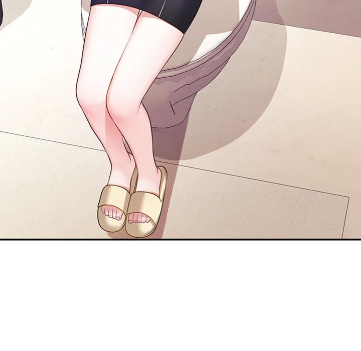My Wife is a VTuber - Chapter 9 - picture 86