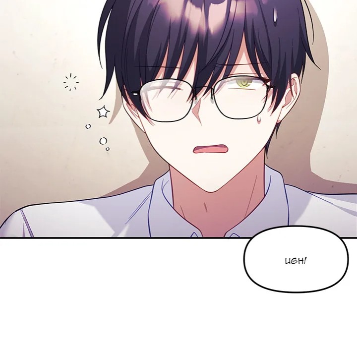 My Wife is a VTuber - Chapter 10 - picture 118
