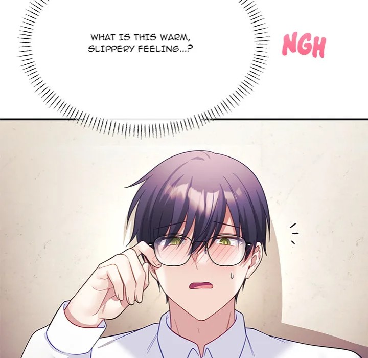 My Wife is a VTuber - Chapter 10 - picture 124