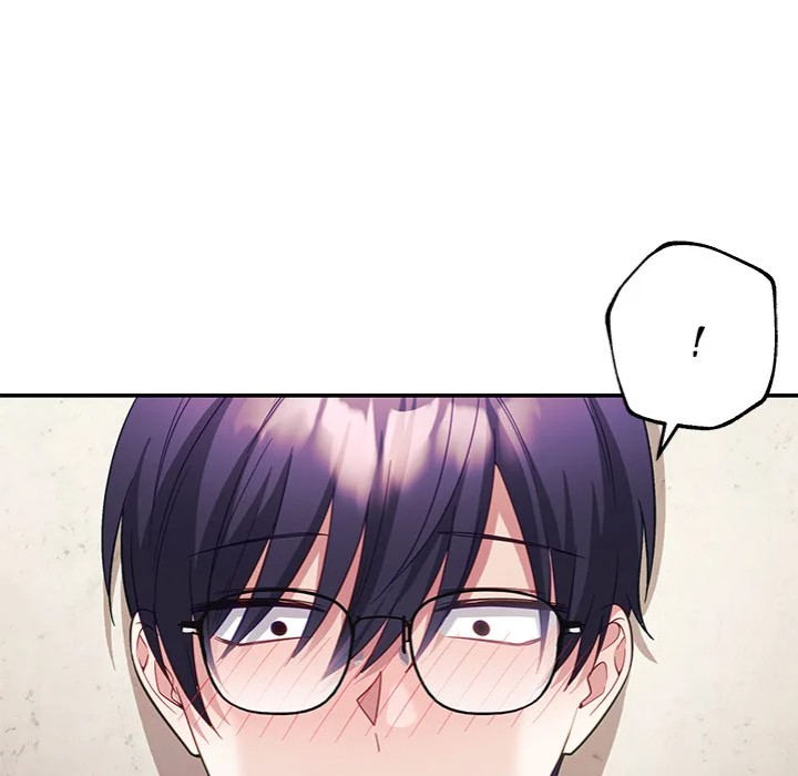 My Wife is a VTuber - Chapter 10 - picture 126