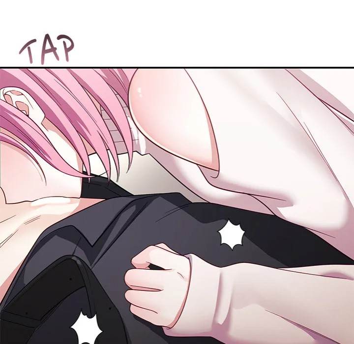 My Wife is a VTuber - Chapter 10 - picture 129