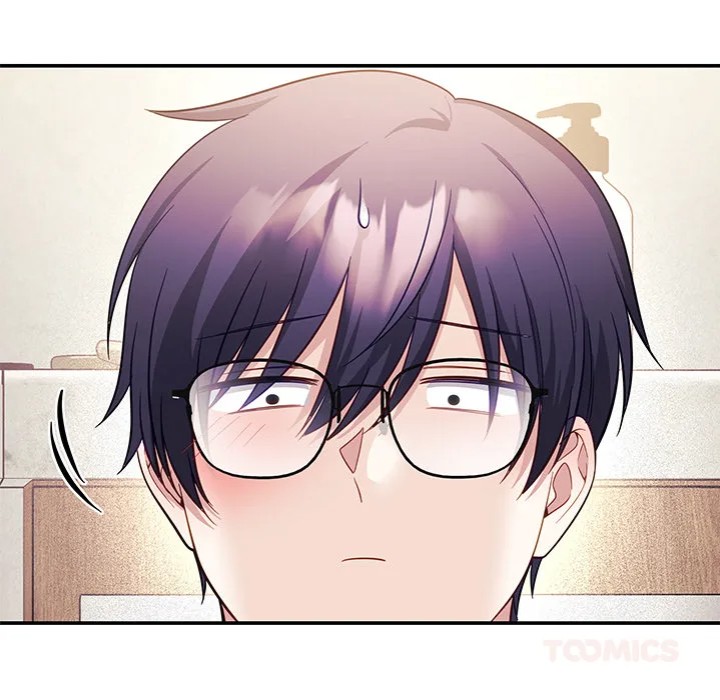 My Wife is a VTuber - Chapter 10 - picture 146